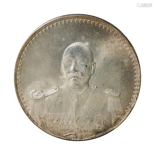 CHINESE SILVER DOLLAR