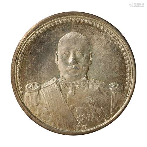 CHINESE SILVER DOLLAR