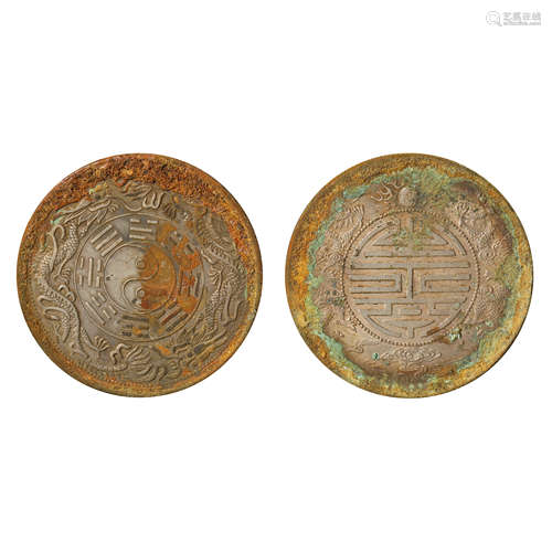 A PAIR OF CHINESE SILVER DOLLARS