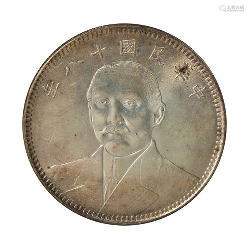 CHINESE SILVER DOLLAR