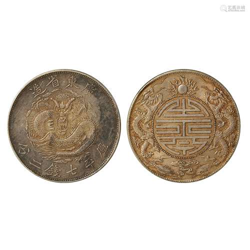 A PAIR OF CHINESE SILVER DOLLARS