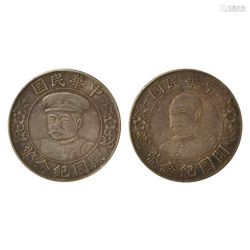 A PAIR OF CHINESE SILVER DOLLARS