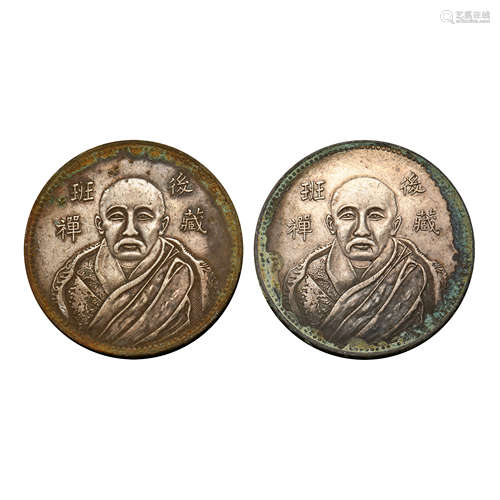 A PAIR OF CHINESE SILVER DOLLARS