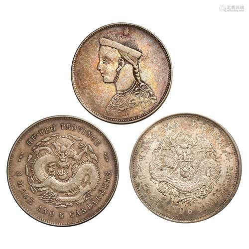 A SET OF CHINESE SILVER DOLLARS