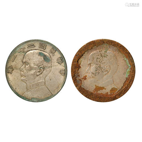 A PAIR OF CHINESE SILVER DOLLARS