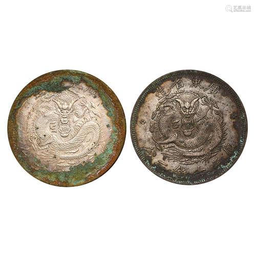 A PAIR OF CHINESE SILVER DOLLARS