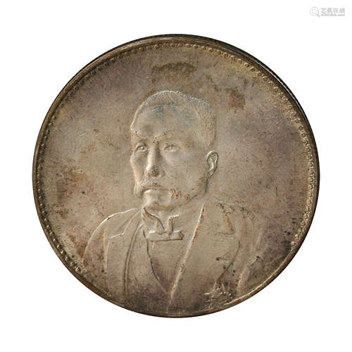 CHINESE SILVER DOLLAR