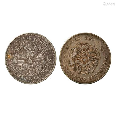 A PAIR OF CHINESE SILVER DOLLARS