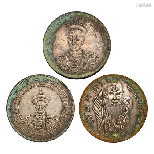 A SET OF CHINESE SILVER DOLLARS