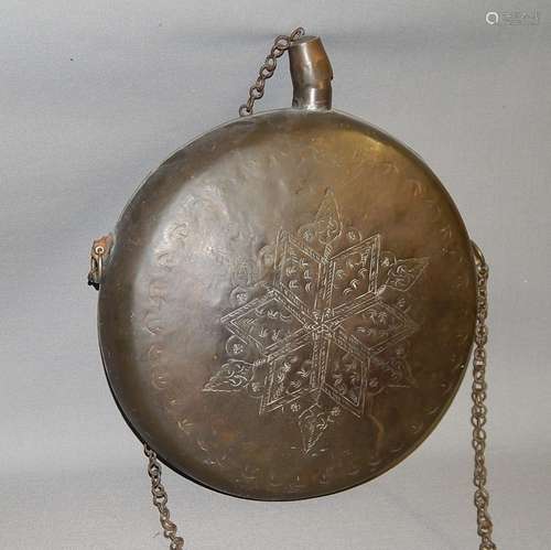 Large water bottle,copper,cissilated,diameter ca.32cm