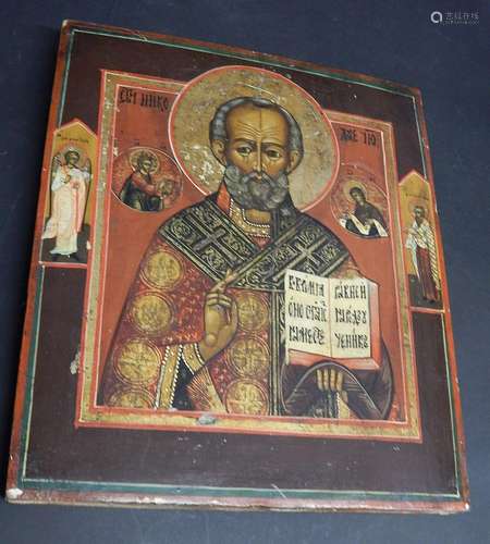 Icon "Saint Nicholas the Wonderworker",Russia,19th...