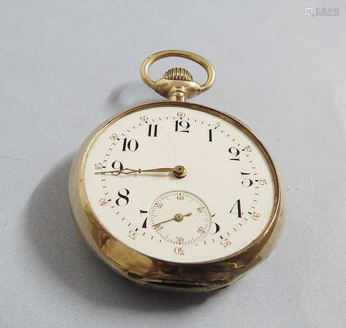 Men's pocket watch with monogram "AH",inside marke...