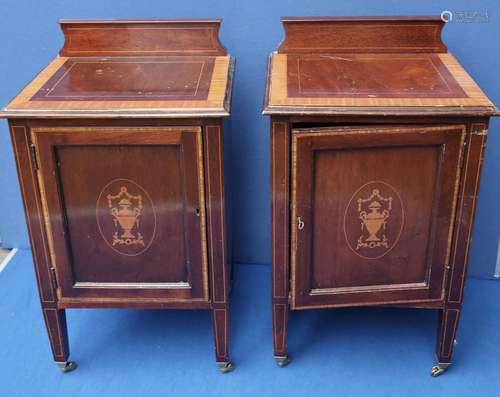 Pair of Victorian style bedside tables,20th century style fu...