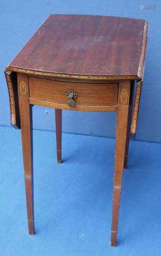 Side table with side hinged table tops,mahogany,inlaid and w...