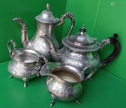 Coffee,tea pot,milk and sugar,silver plated,coffee pot not o...