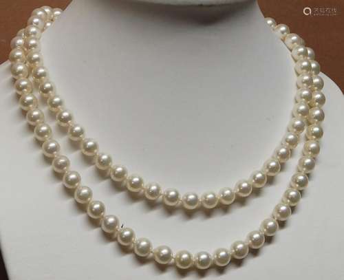 Cultured pearl necklace with 585 white gold clasp,diameter o...