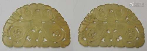 Half round jade amulet