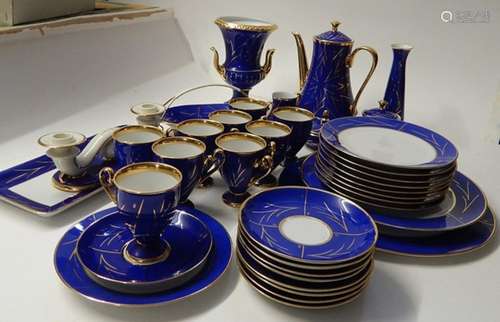 Approx.36-piece coffee service