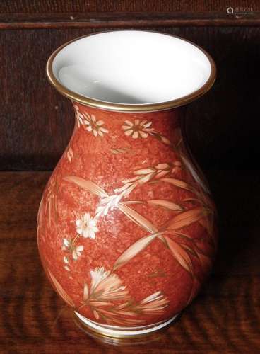 Flower vase