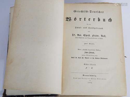 Rost "Greek-German Dictionary",Volume 1, 1874