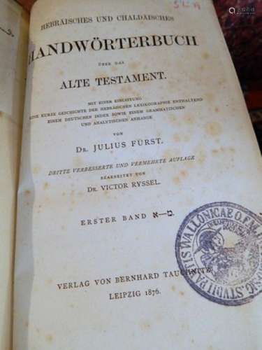 Dr.Julius Fürst "Handwörtebuch über das Alte Testament&...