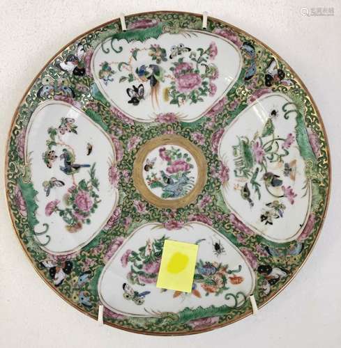 Porcelain plate