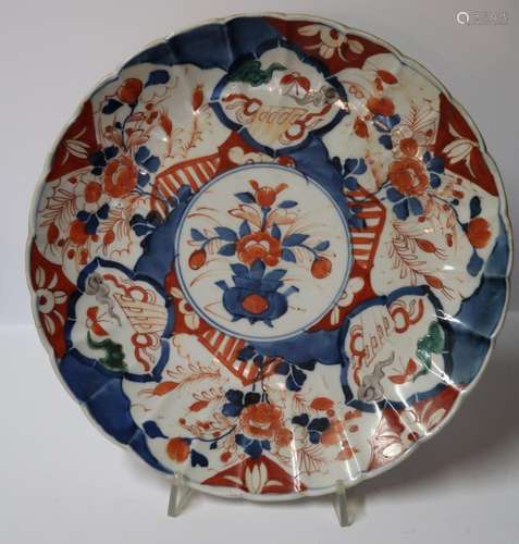 Large Imari plate