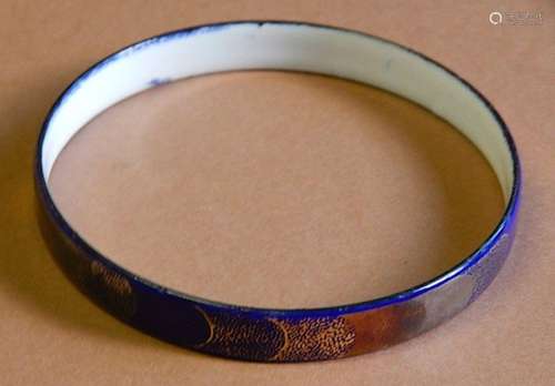 Bangle,enameled,costume