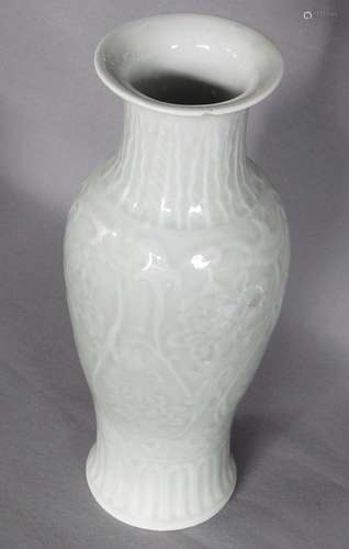 Flower vase with floral