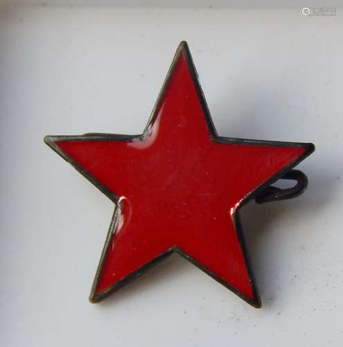 Pin "Red Star",World War 2