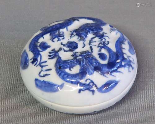 Small,round lidded box,sig