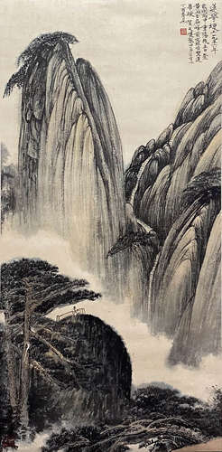 Chinese Landscape Painting paper scroll, He Tianjian mark