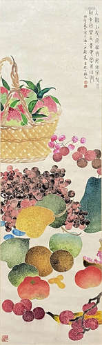 Chinese Fruits Painting paper scroll, Ding Fuzhi mark