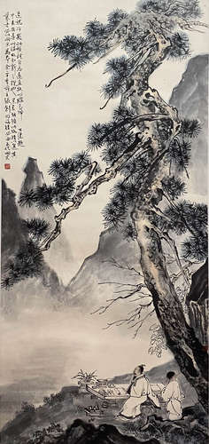 Chinese Landscape Painting paper scroll, Hei bolong mark