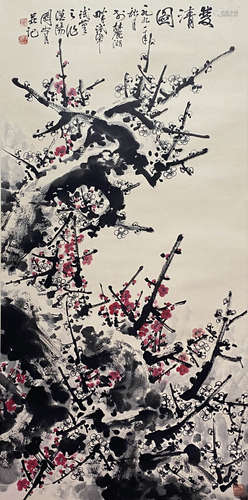 Chinese Prunus Painting paper scroll, Guan shanyue mark