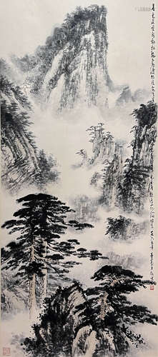 Chinese Landscape Painting paper scroll, Dong shouping mark