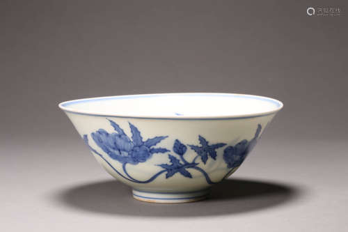 Pair of Blue and White Flower Conical Bowls