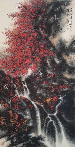 Chinese Landscape Painting paper scroll, Li xiongcai mark