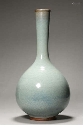 Ru-Type Globular Bottle Vase