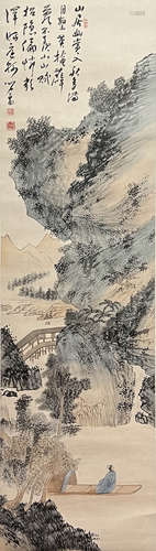 Chinese Landscape Painting paper scroll, Pu Xinyu mark