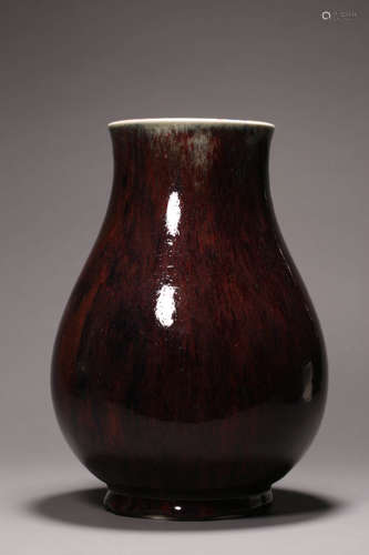 Flambe-Glazed Vessel