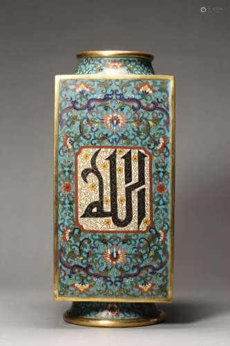 Pair of Cloisonne Enamel Square Vases