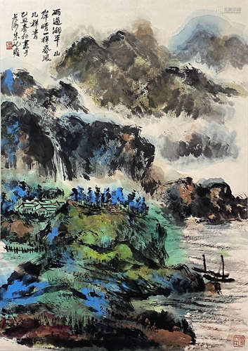 Chinese Landscape Painting paper scroll, Zhu qizhan mark