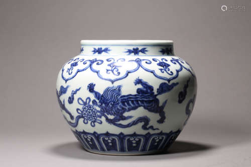 Blue and White Lion and Ball Jar