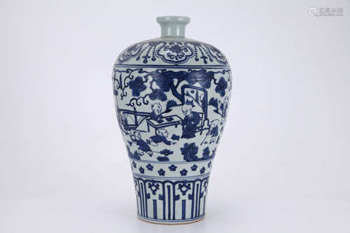 Blue and White Boys Playing Meiping Vase