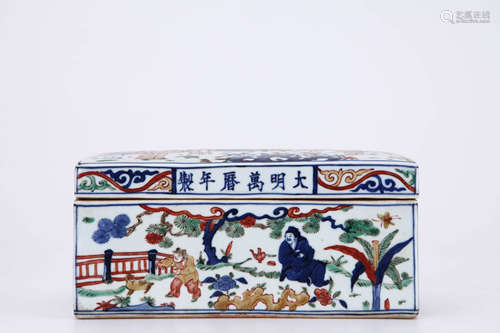 Wucai Glaze Figure Story Box and Cover