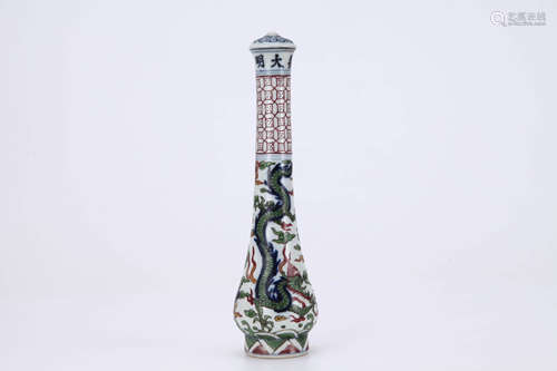 Wucai Glaze Dragon Penholder