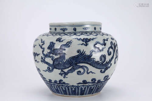 Blue and White Dragon Jar