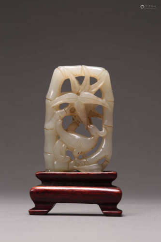 White Jade Openwork Bamboo Ornament