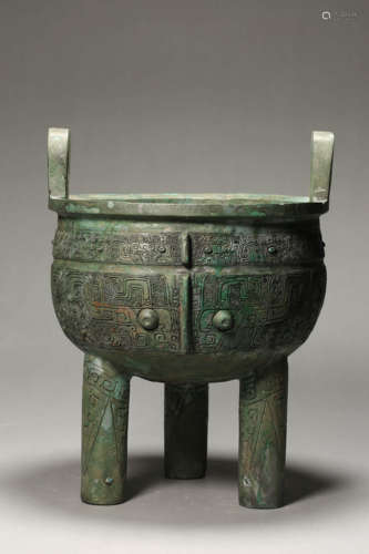 Bronze Ritual Tripod Incense Burner